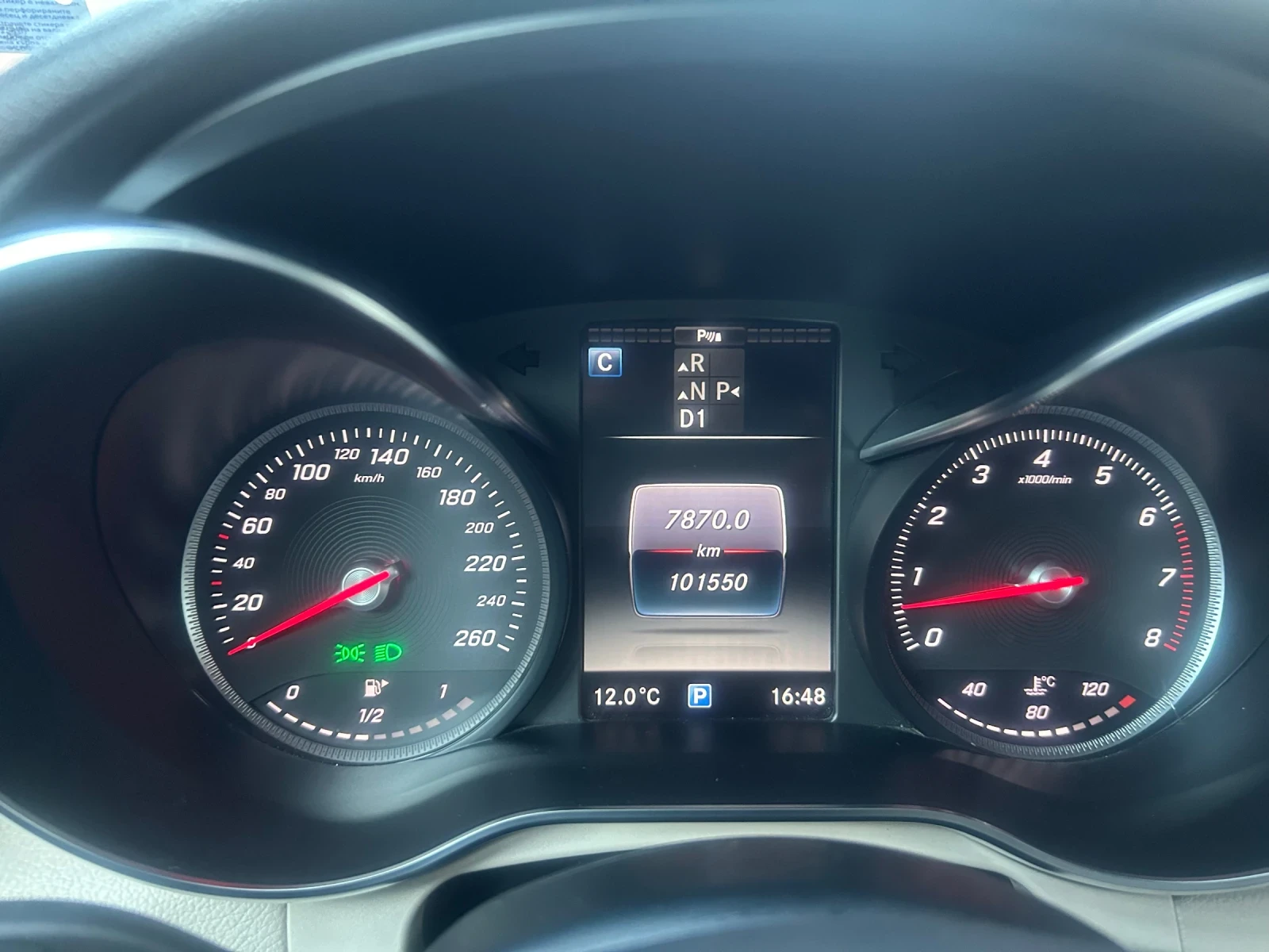 Mercedes-Benz GLC 300 | Mobile.bg   11