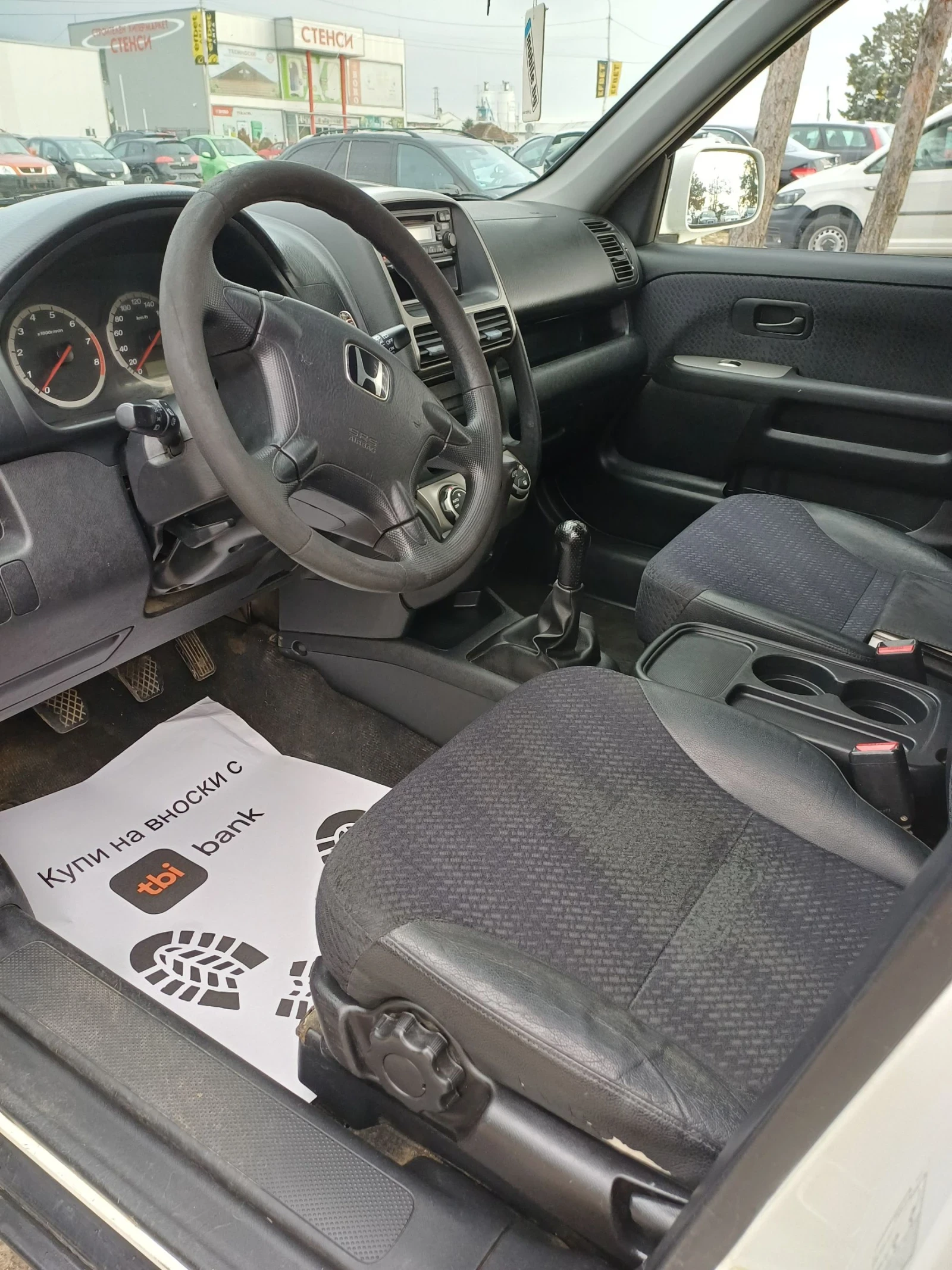 Honda Cr-v 2.0 i  4�4 | Mobile.bg � ����������� 11