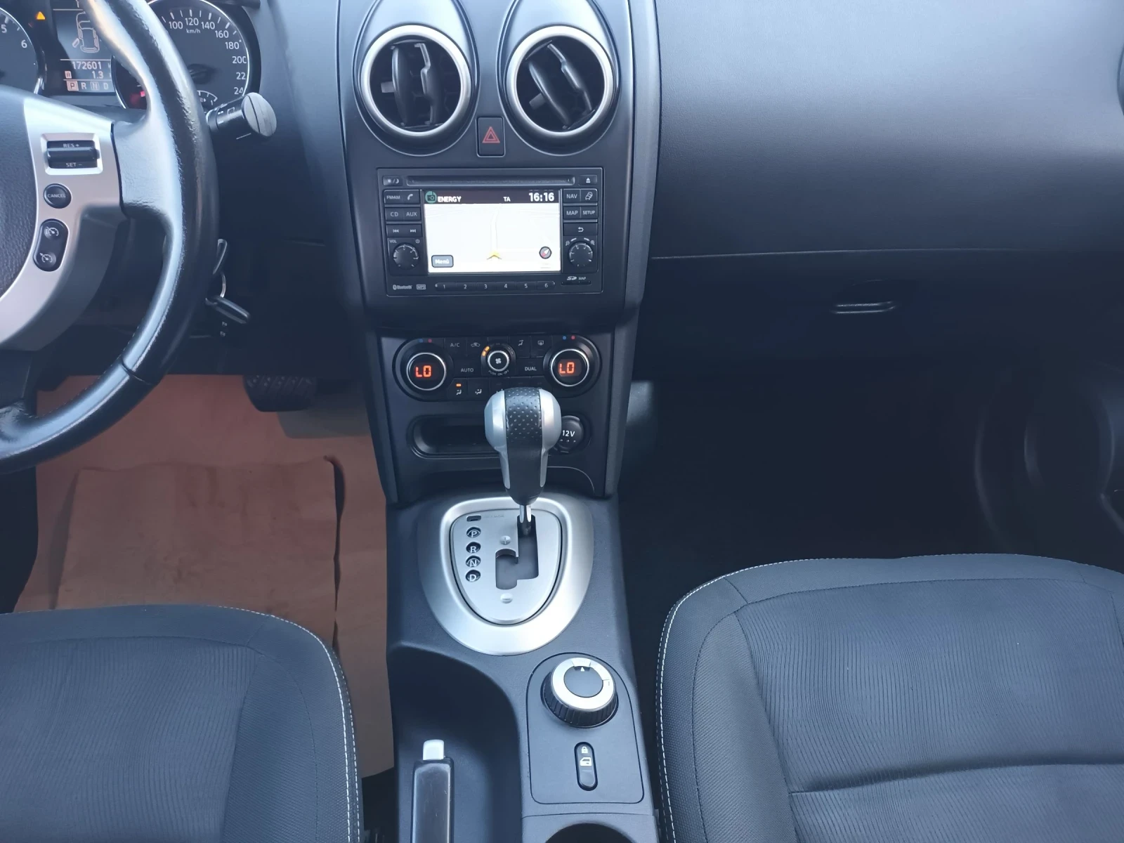 Nissan Qashqai 2.0i������, 6+ 1�����, �������, ����, ��������, 4� | Mobile.bg � ����������� 13