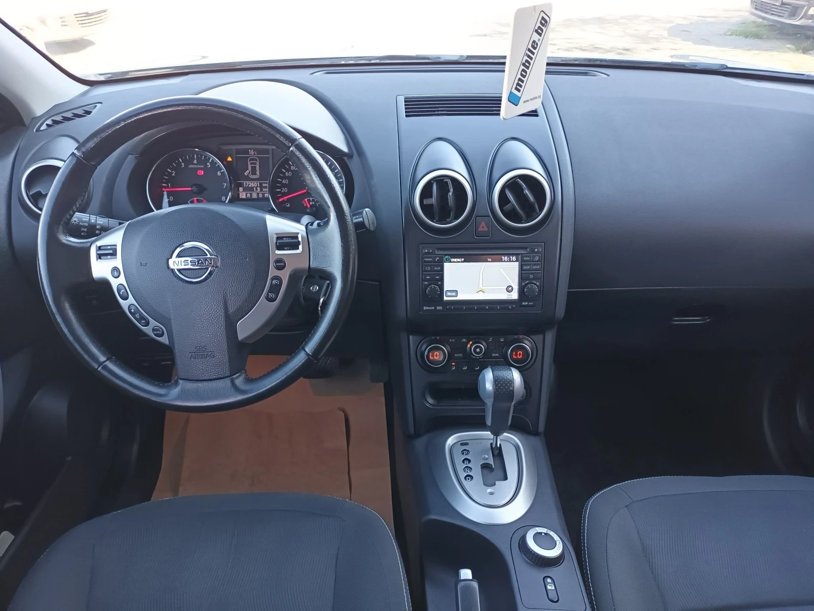 Nissan Qashqai 2.0i������, 6+ 1�����, �������, ����, ��������, 4� | Mobile.bg � ����������� 14