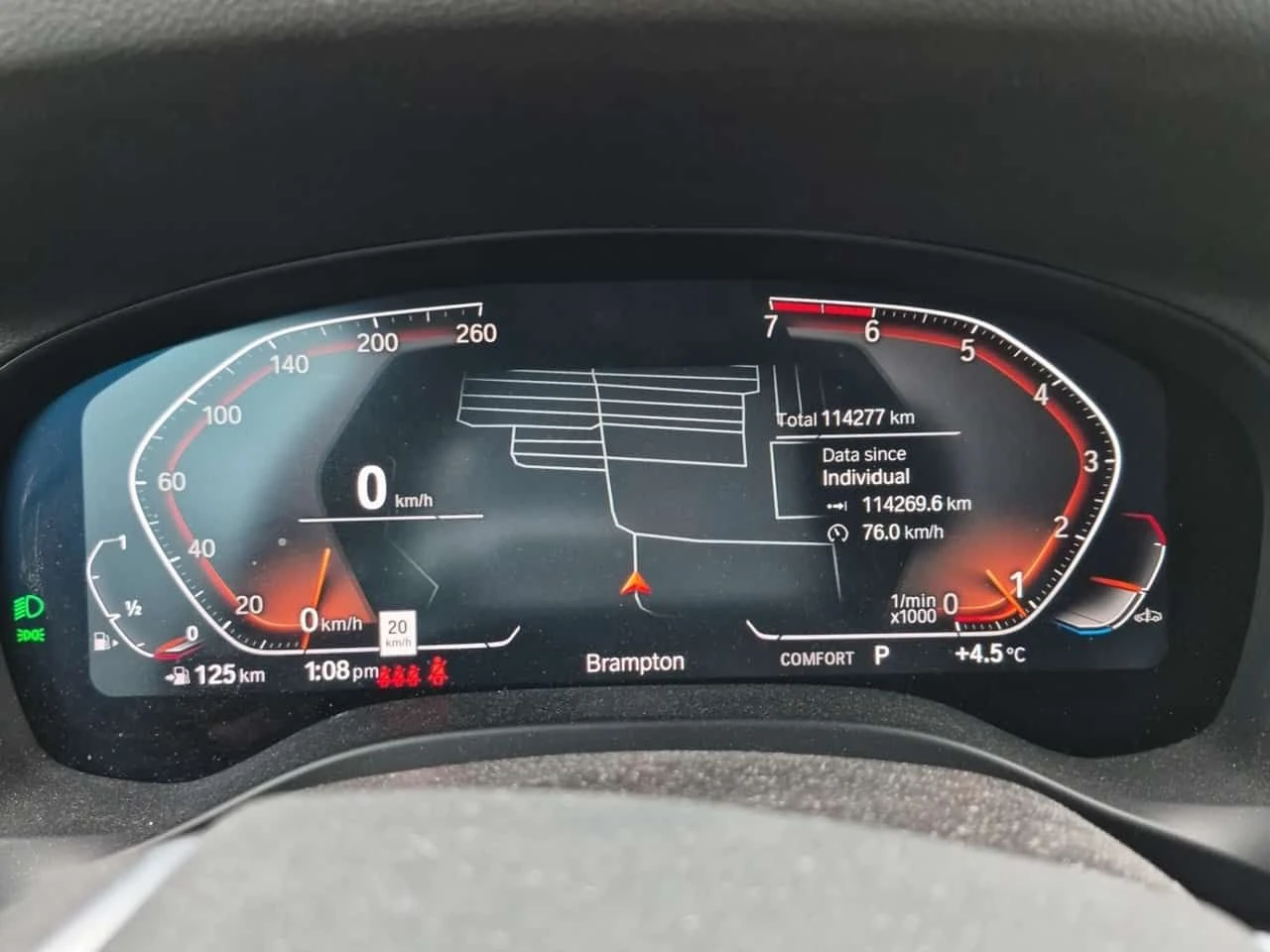 BMW X3 * XDRIVE30I* ПАНОРАМА* ДИГИТАЛЕН КИЛОМЕТРАЖ* ПОДГР, снимка 8 - Автомобили и джипове - 54173488