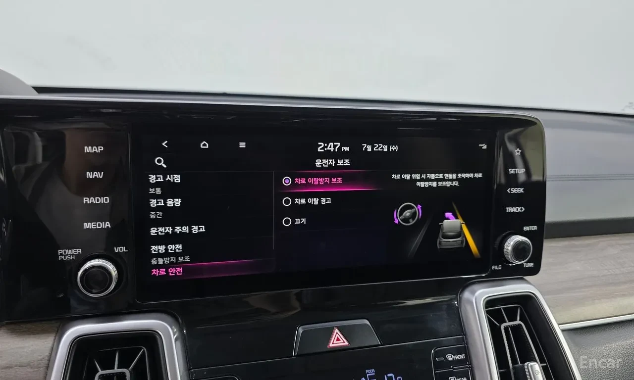 Kia Sorento 2.2 | TRENDY | LANE ASSIST | Mobile.bg � ����������� 16