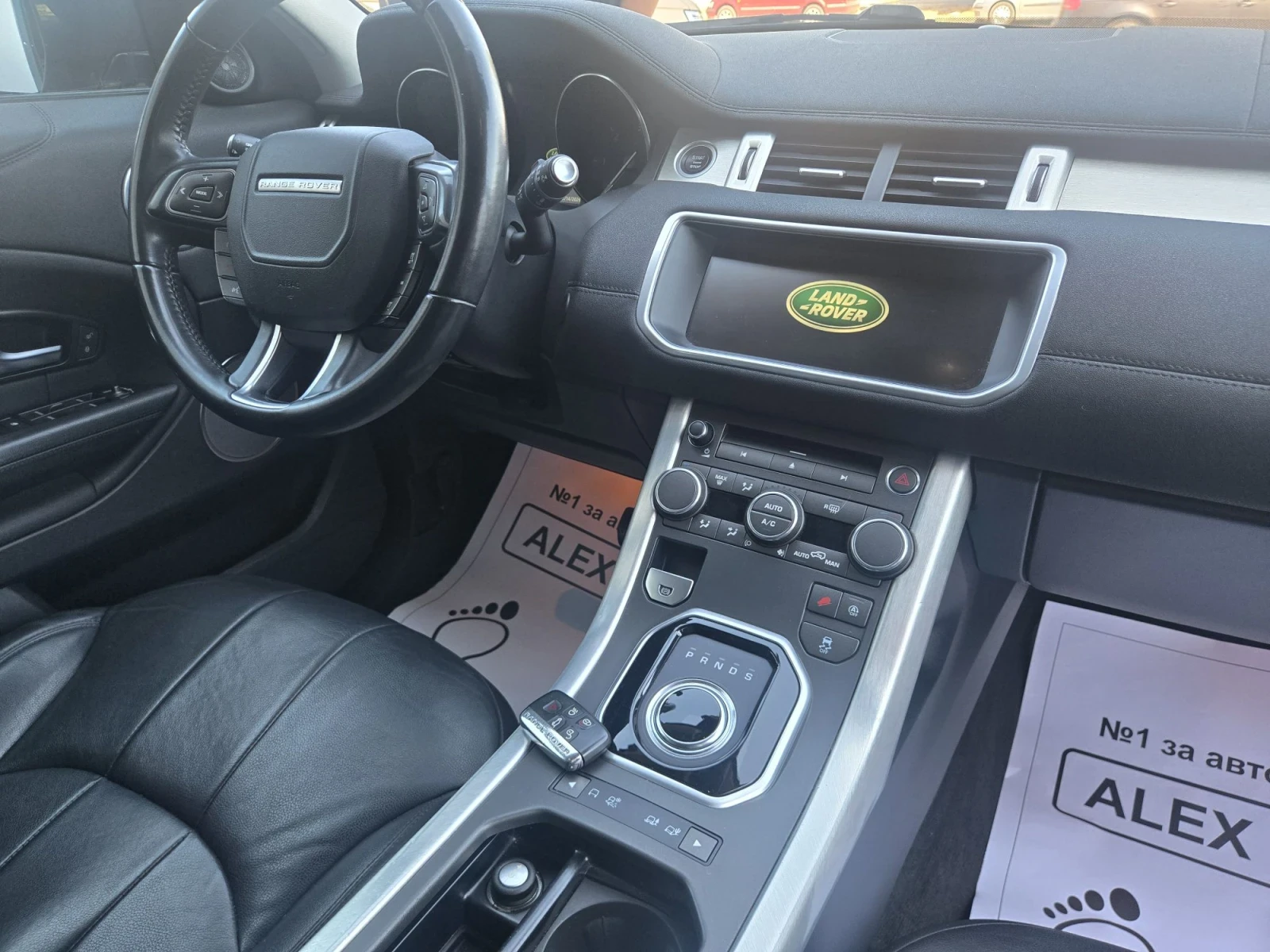 Land Rover Range Rover Evoque | Mobile.bg � ����������� 9