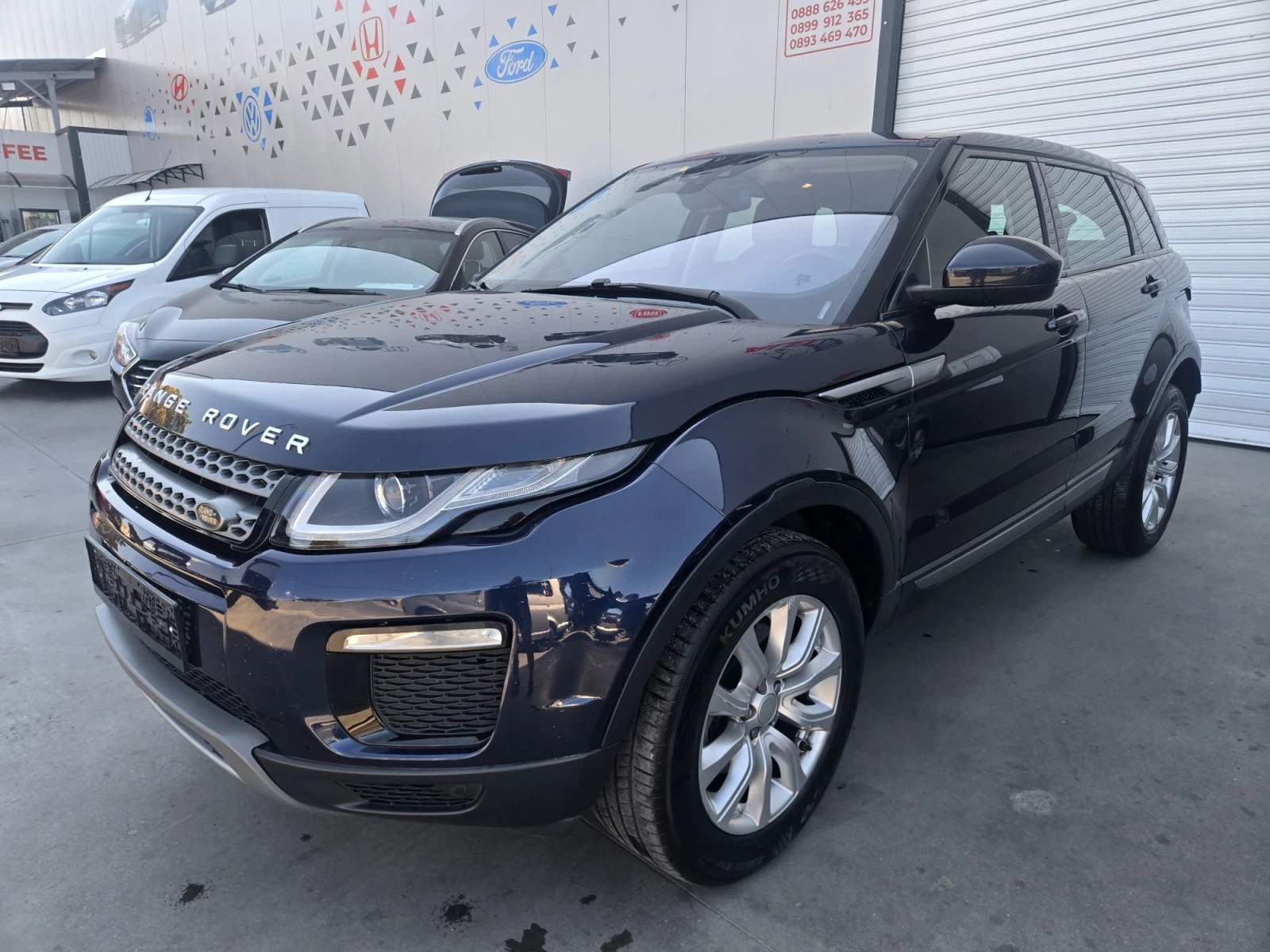 Land Rover Range Rover Evoque