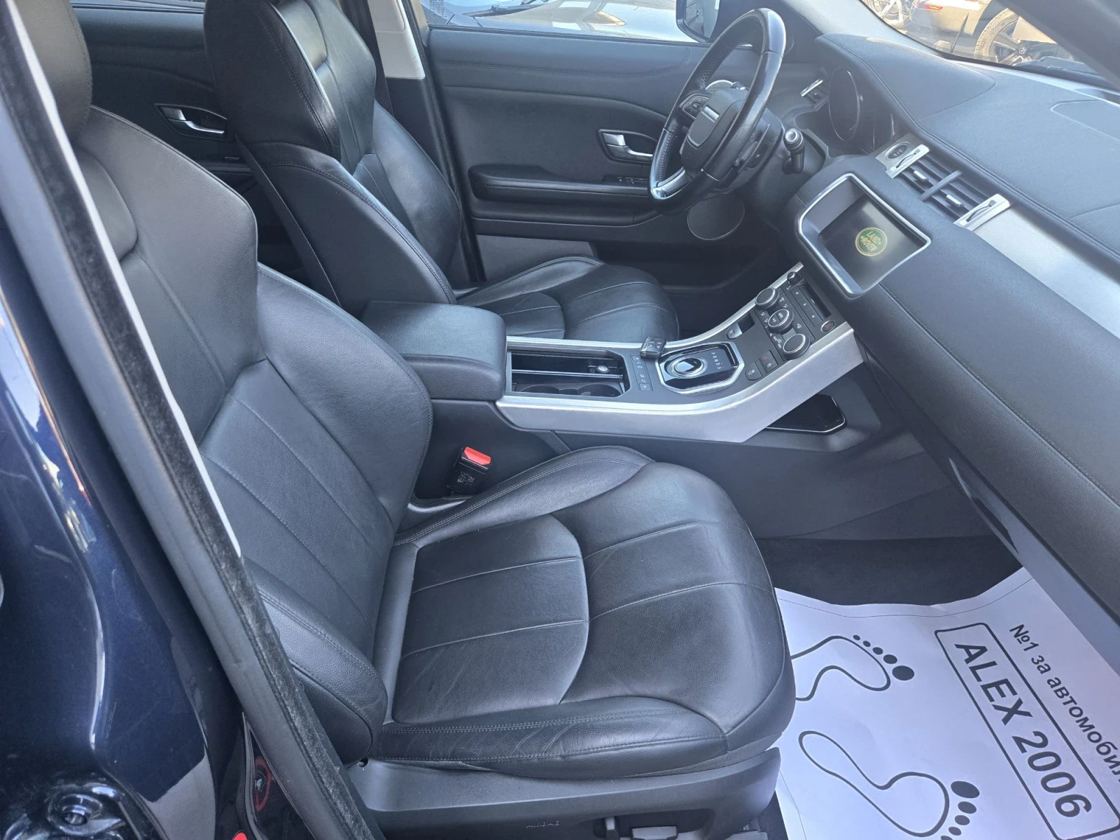 Land Rover Range Rover Evoque | Mobile.bg � ����������� 8