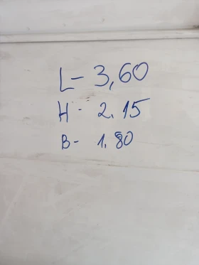 Peugeot Boxer 6 скорости , снимка 7