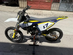     Husqvarna TC