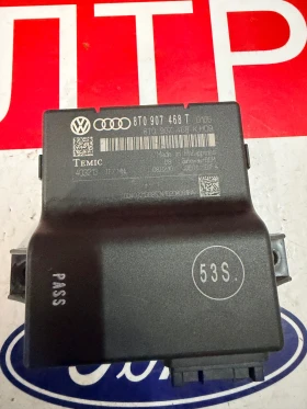 8T0907468T Gateway модул Audi A5  8T0 907 468 T, снимка 2