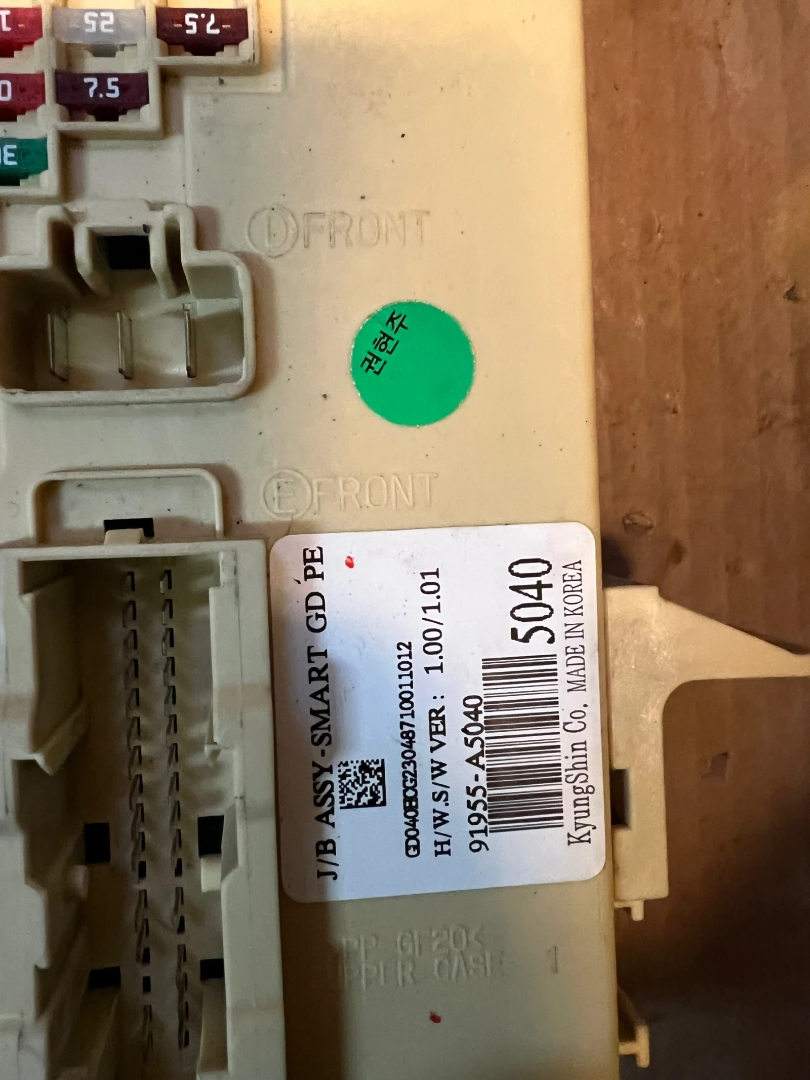 91955-A5040 ��������� ����� HYUNDAI I30 2015  91955-A5040 | Mobile.bg � ����������� 2