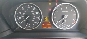 BMW 525i   2008  ( ) | Mobile.bg    13
