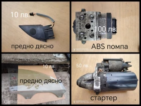 VW Passat 2.3 VR5, снимка 1