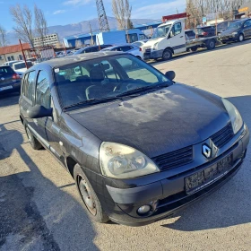 Renault Clio 1.5 дизел, снимка 13