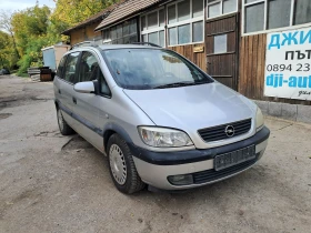 Opel Zafira 2.0 101к., снимка 1