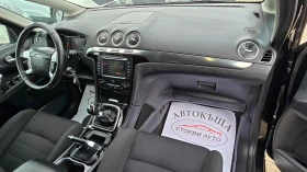 Ford S-Max 7места* 116кс* LED, снимка 15