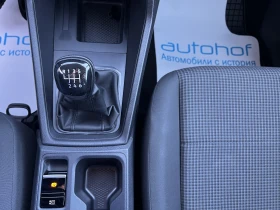 VW Caddy Life/2.0TDI/102k.c./6MT/6+ 1/ГАРАНЦИЯ, снимка 16