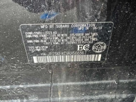 Subaru Forester * Sport * 2 КЛЮЧА* ПОДГРЕВ* KEYLESS* PANO* , снимка 10