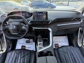 Peugeot 3008 1.5HDI 131 ks Собствен лизинг !!!, снимка 13