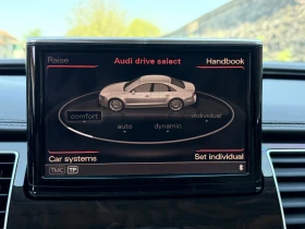 Audi A8, снимка 10