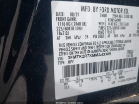 Ford Mustang Mach-E California Route 1, снимка 9