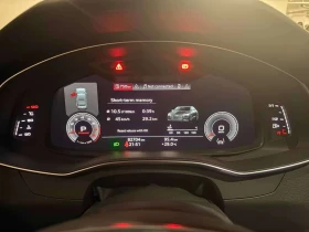 Audi A7 | Technik | DISTRONIC | 360 | HUD | ОБДУХВАНЕ | , снимка 8