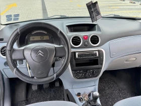 Citroen C3 1.4 75к.с 2008г, снимка 9