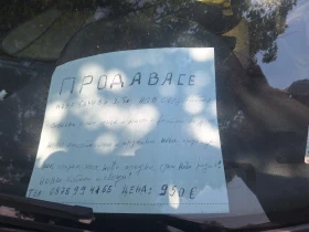 Opel Astra, снимка 9