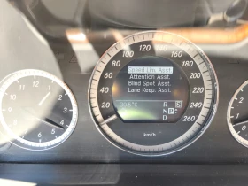 Mercedes-Benz E 350 4-matic Airmatic LPG, снимка 14