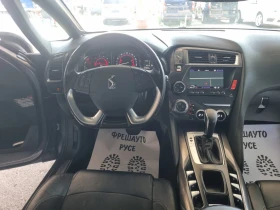 Citroen DS5 Хечбек , снимка 8