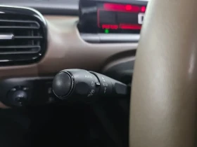 Citroen C4 Cactus 1.6 BLUEHDI, снимка 16