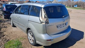 Mazda 5 2.0, снимка 6