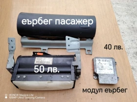 VW Passat 2.3 VR5, снимка 5