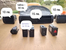 VW Passat 2.3 VR5, снимка 10