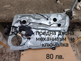 VW Passat 2.3 VR5, снимка 9