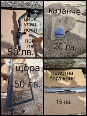 VW Passat 2.3 VR5, снимка 3