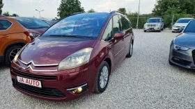 Обява за продажба на Citroen Grand C4 Picasso 2.0-140кс. NAVY ~6 450 лв. - изображение 1