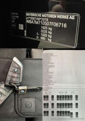 BMW 116 D SPORT LINE | Mobile.bg   17