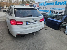 BMW 335 M sport - 3333 лв. - 24369016 | Car24.bg