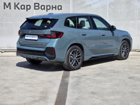     BMW iX1 xDrive30