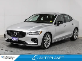 Volvo S60 B5 Momentum AWD - 53000 лв. - 96731908 3