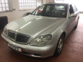 Обява за продажба на Mercedes-Benz S 320  CDI ~ 111 лв. - изображение 1