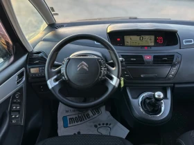 Citroen C4 Picasso FACELIFT / е-HDI / 6-СКОРОСТИ / РЕГИСТРИРАН - 6999 лв. - 31176081 10