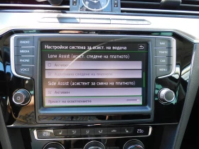 Обява за продажба на VW Passat HL 2.0TDI SCR BMT 4MOTION ~34 900 лв. - изображение 9