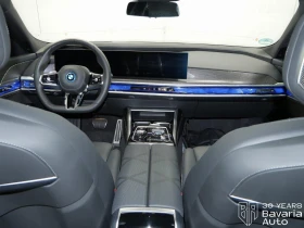 BMW i7 60 xDrive M Sport Paket - 200500 лв. / 102514.02 € - 48008657 6