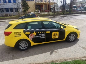 Kia Ceed 1.4 - 9500 € / 18580.38 лв. - 17404705 3