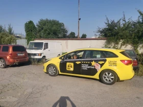 Kia Ceed 1.4 | Mobile.bg � ����� ������ 8