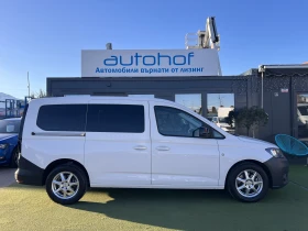 VW Caddy Life/2.0TDI/102k.c./6MT/6+ 1/ГАРАНЦИЯ - 24900 € / 48700.17 лв. - 12228182 5