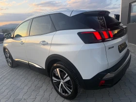 Peugeot 3008 1.5HDI 131 ks �������� ������ !!! | Mobile.bg � ����� ������ 6