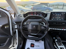 Peugeot 3008 1.5HDI 131 ks �������� ������ !!! | Mobile.bg � ����� ������ 14