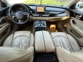 Audi A8 | Mobile.bg � ����� ������ 5
