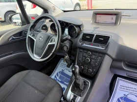 Opel Meriva (KATO ����)^(���) | Mobile.bg � ����� ������ 16